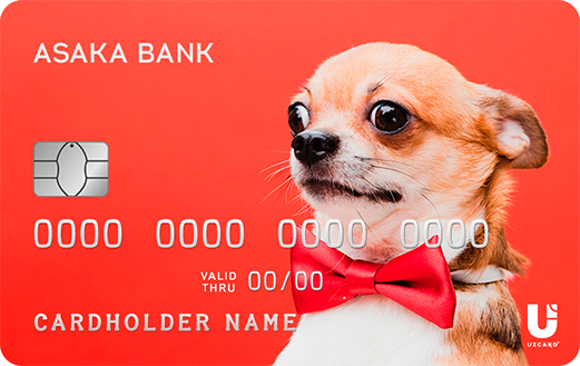 Сумовая карта